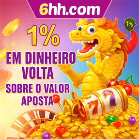 6hh.com Rebate