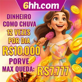 6hh.com Mina Misteriosa